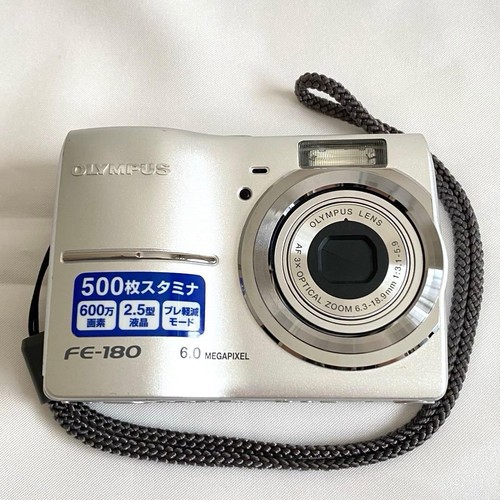 Appareil photo numérique - photo,