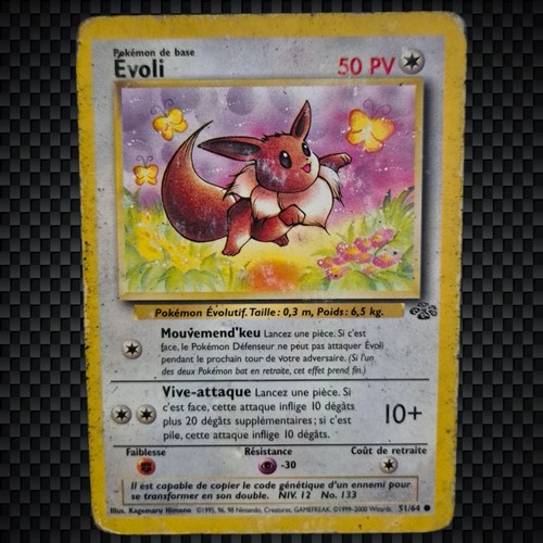 Cartes pokémon évoli 51 64 - cartes, :