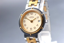 [Presque comme neuf] HERMES