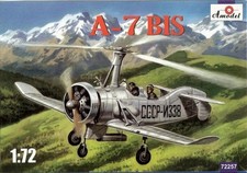 TsAGI A-7bis Soviet Gyroplane - AMODEL PLASTIC KIT 1/72