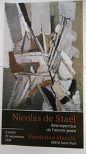DE STAEL Nicolas Affiche originale 1991 Abstrait Jour de fête Antibes