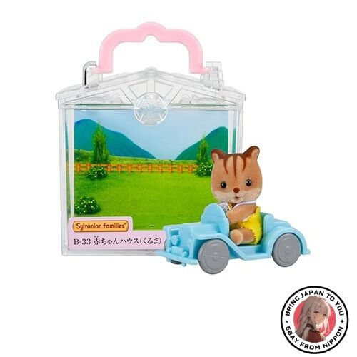 Sylvanian families baby house - families,