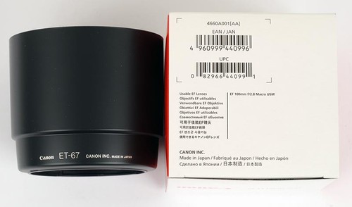 Canon paresoleil pour - pour, ef