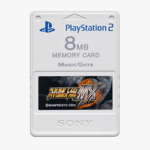 Carte mémoire dédiée - , sony