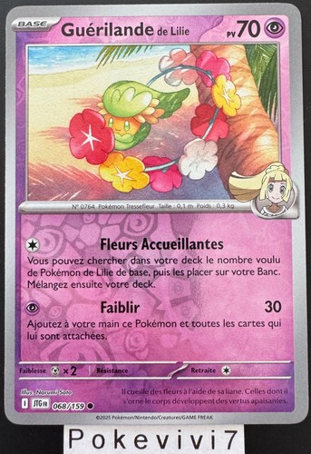 Carte pokemon guerilande - carte,