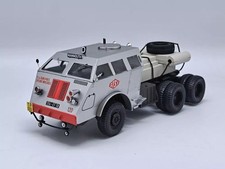 Odeon - PACIFIC M26 STSI réf