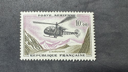 Timbres poste aérienne yt - timbres,, aérienne,