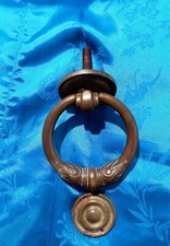 Ancien Heurtoir de Porte en