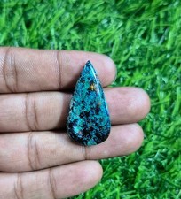 Incroyable shattuckite