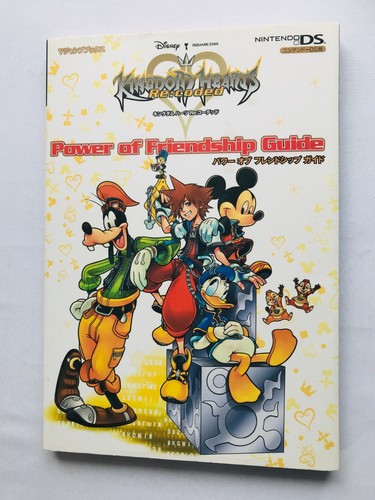Kingdom hearts coded power - hearts,