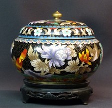 B 19ème art Chine  vase pot