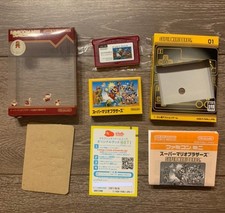 Nintendo Gameboy Advance Super
