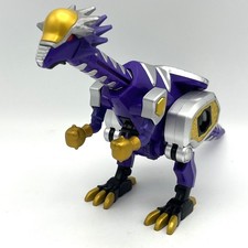 Power Rangers Dino Thunder Abaranger DX Bachycelonagurus Megazord zord Bandai