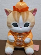 mofusand qipao GRANDE peluche