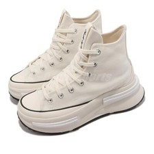 Converse Run Star Legacy CX