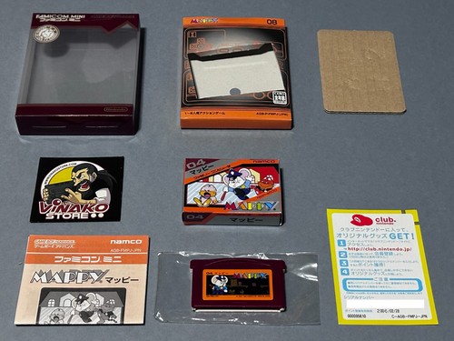Famicom mini series vol - mini,