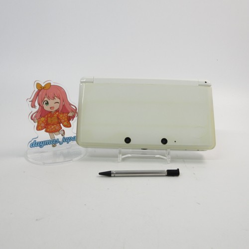 Très bon console - 【très, bon】console