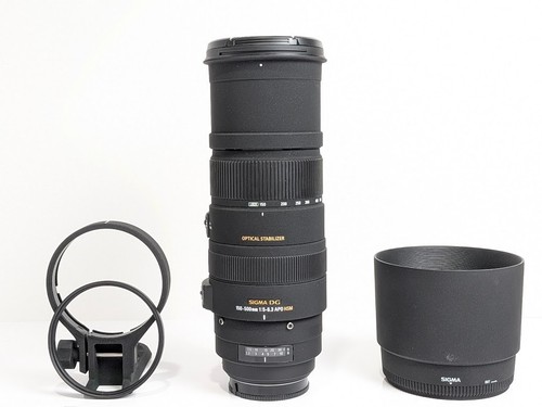 Sigma 150 500mm - dg, f/5-6.3