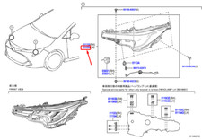 Phare avant gauche TOYOTA