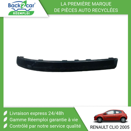 Protection pare choc avg - 🏆,