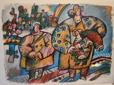 THEO TOBIASSE " EXODE VOLE AU CIEL DU SINAI " GRANDE LITHOGRAPHIE HORS COMMERCE 