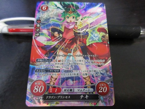 Fire emblem card cipher - 0,