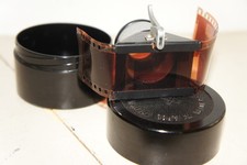 KMZ soviétique, visionneuse