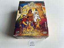Les Mondes Engloutis - Coffret Saison 1 (26 Épisodes) - 5 DVD - FR