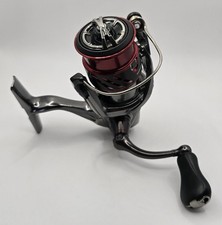 Moulinet toupie Shimano