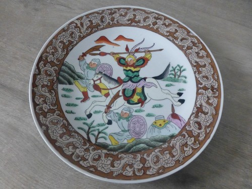 Ancienne assiette decorative - assiette,
