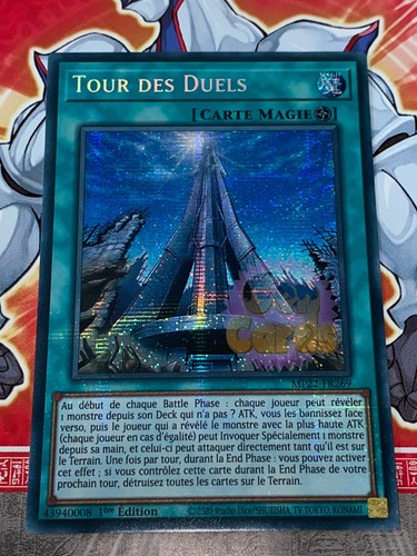 Carte tour des duels - oh,