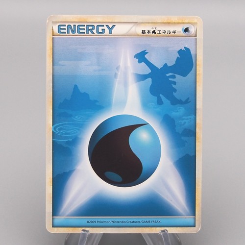 Carte pokemon eau - eau, energie