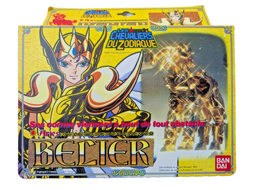 Saint seiya vintage - saint,