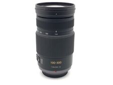 Près De Mint Panasonic