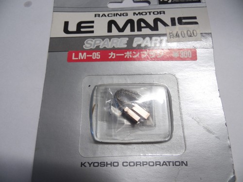 Kyosho charbons moteur - kyosho,
