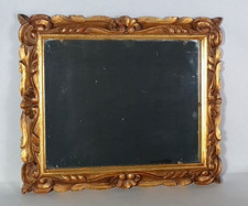 Cadre ancien feuillure 29x23
