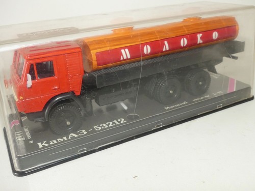 Camion kamaz kama3 - camion,