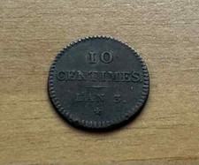 Essai 10 Centimes à la Massue L'AN 3