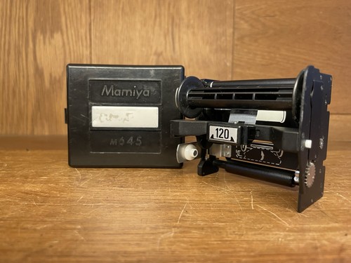 Mamiya dos film - mamiya,