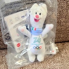 Peluche mascotte officielle