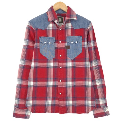 Star chemise jean - en,