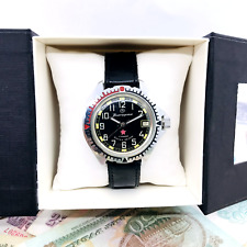 Komandirskie Vostok Vostok