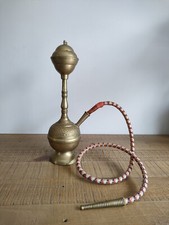 Ancien Narguilé / Chicha en laiton - Vintage - Modèle Rare - Hauteur 35 cm env