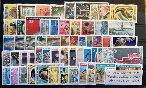 Timbres haute volta entre - timbres,