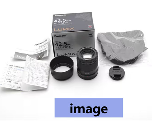 New panasonic lumix g - panasonic,