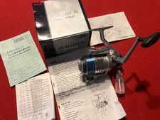 MOULINET RYOBI ZAUBER XS 2000