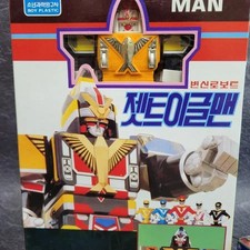 Vintage Jet Icarus Robot Korea