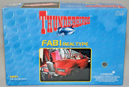 Thunderbirds fab real type - thunderbirds,