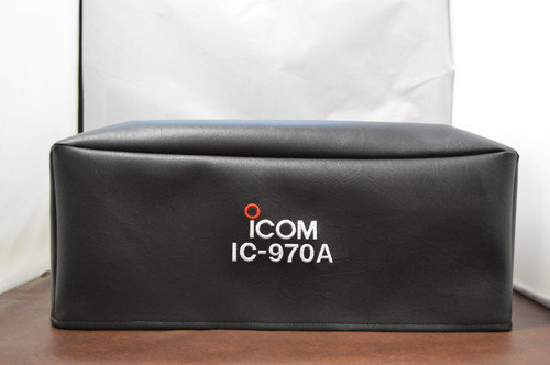 Icom 970a signature series - signature,