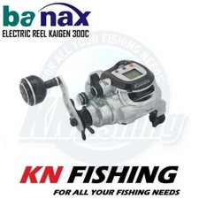 Moulinet de pêche électrique